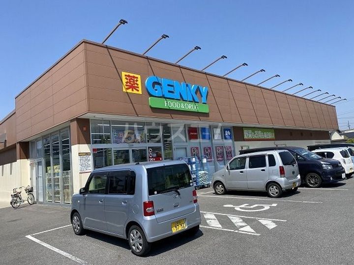 光の森TerraceAの周辺