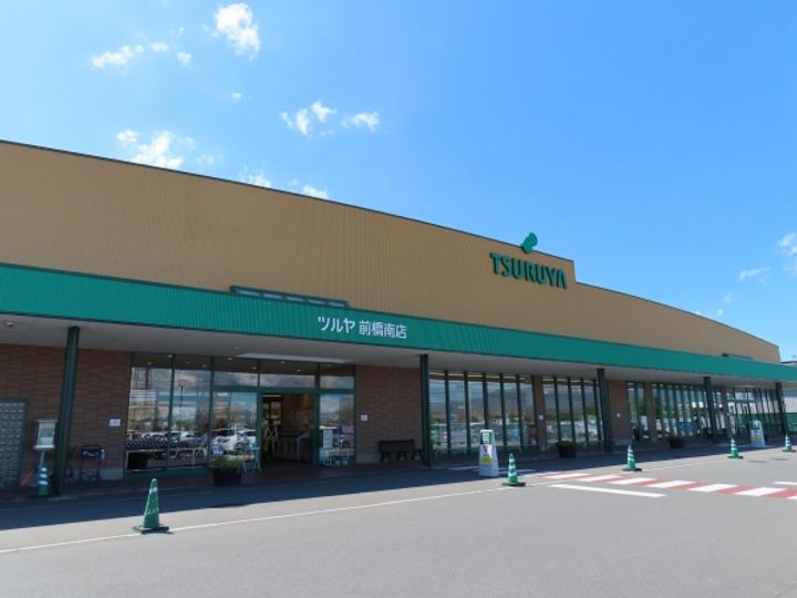 島野ハイツの周辺