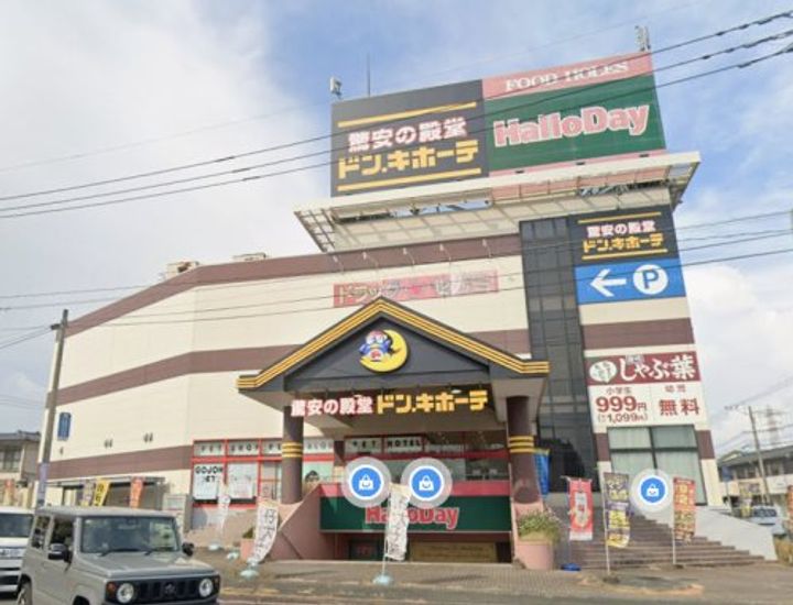 セキュレア合志の周辺