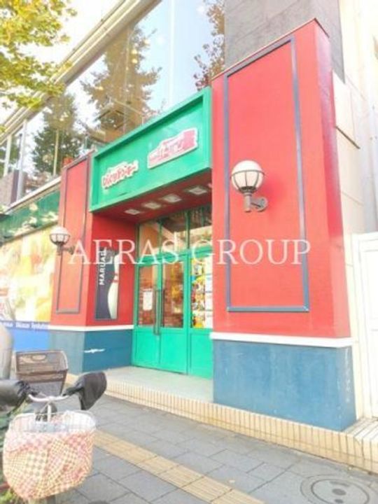 アーバンハイムの周辺