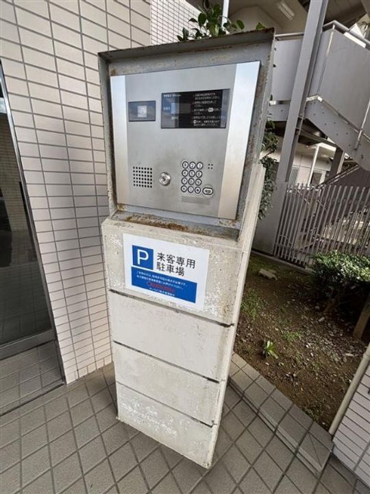 サンライフ取手の地図