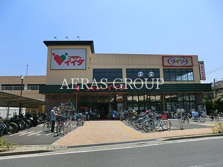鈴木ハイツの周辺