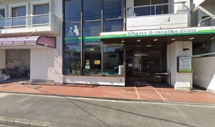 グレーシィ高殿の周辺