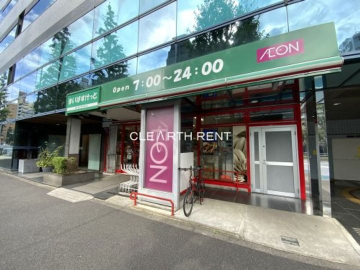 ステージグランデ文京小石川の周辺