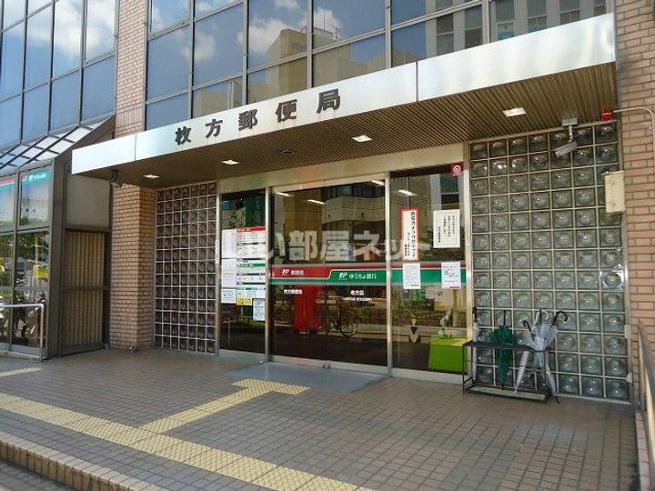 大阪府枚方市大垣内町2(マンション)の賃貸物件の周辺