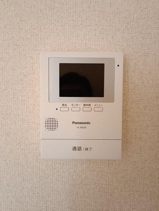 オークパレス川尻の内装