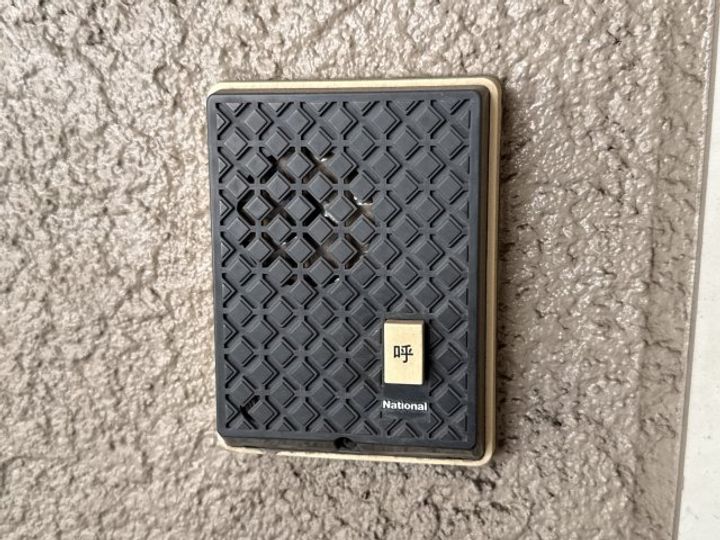 ハイツ梅ヶ枝の内装