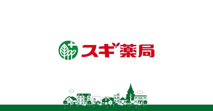 エクセレントガーデンヒルズの周辺