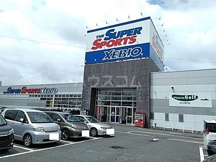 コーポ里美IIの周辺