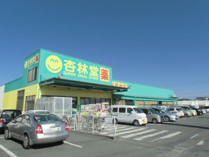 ドミールVIの周辺