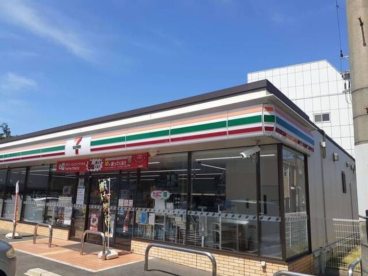 メルベージュ岸の周辺