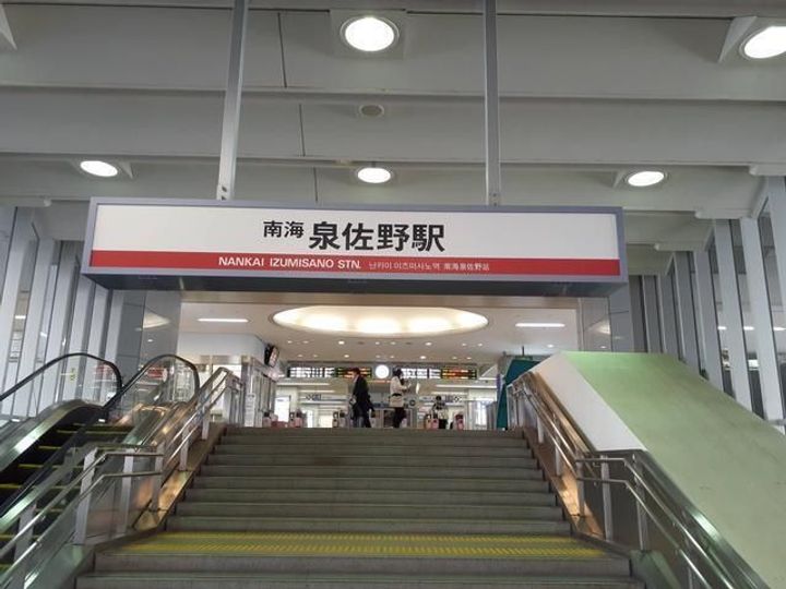 メルベージュ岸の周辺