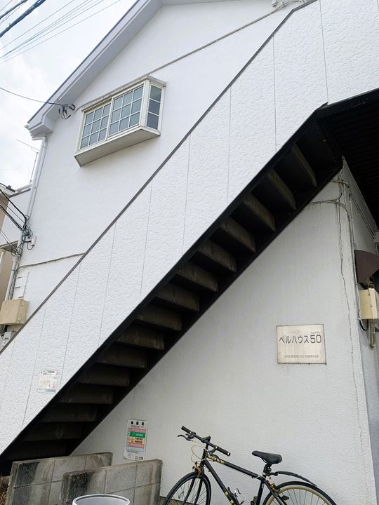 ベルハウス50の外観