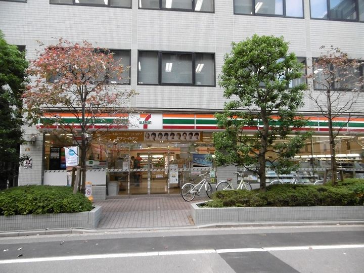 ハウスフォルテの周辺