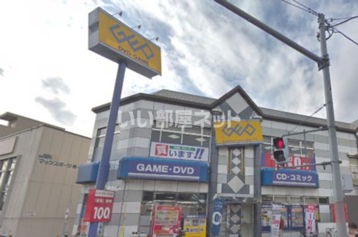 大阪府堺市堺区中安井町1(アパート)の賃貸物件の周辺