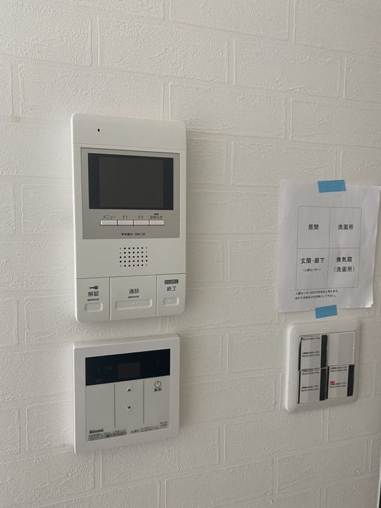 ヴァルム板橋蓮沼の内装