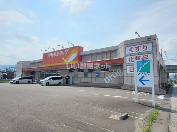 宮城県白石市旭町3(一戸建)の賃貸物件の周辺