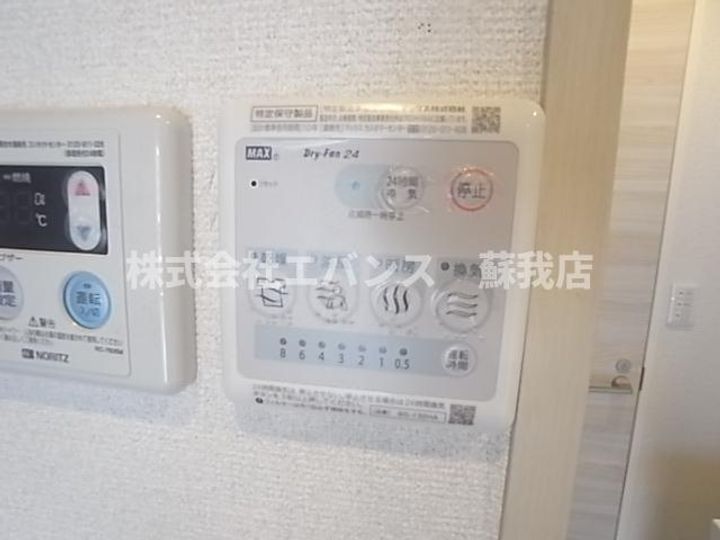 グリーンハウスB棟の内装