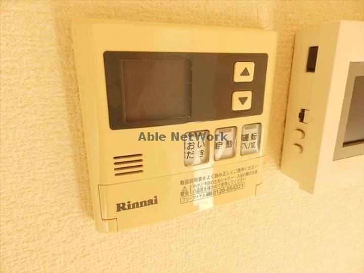 茨城県古河市諸川(アパート)の賃貸物件の内装