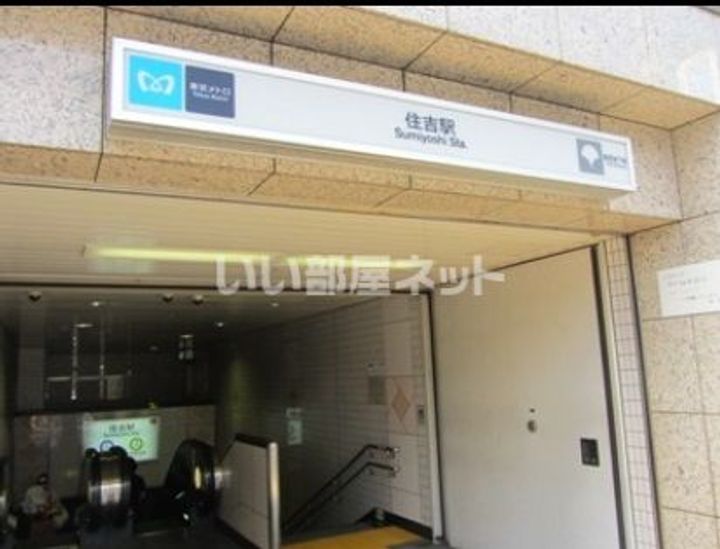 GENOVIA両国VI green veilの周辺