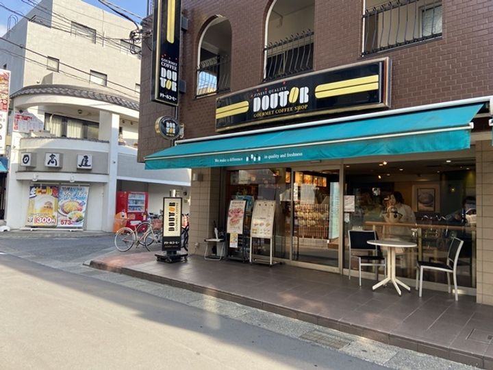 神奈川県川崎市多摩区菅北浦3(アパート)の賃貸物件の周辺