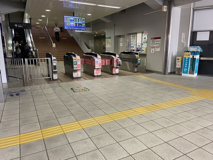 神奈川県川崎市多摩区菅北浦3(アパート)の賃貸物件の周辺