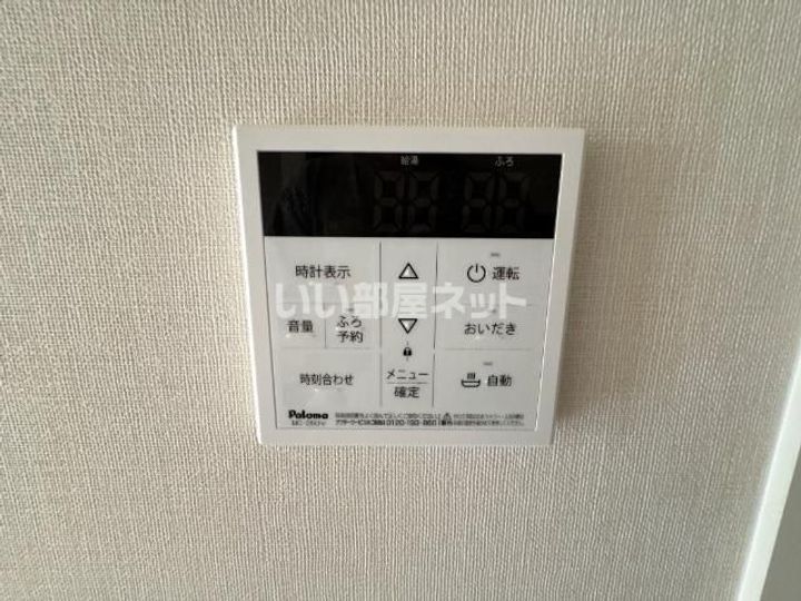 グレイスコートの内装