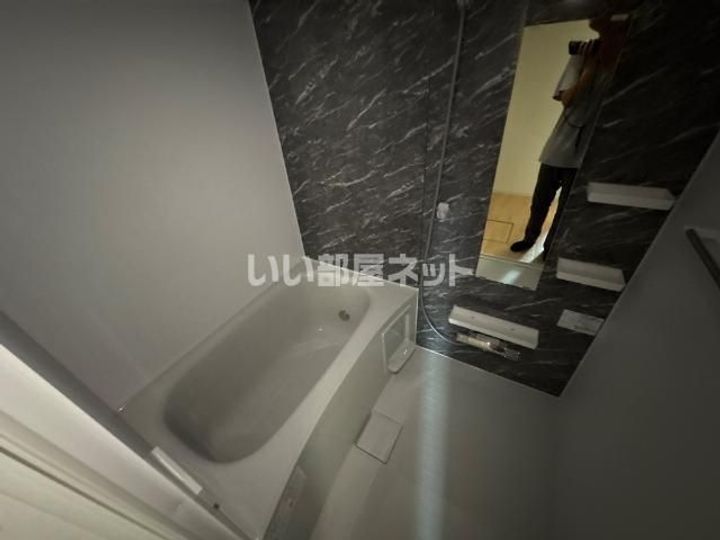 グレイスコートの風呂