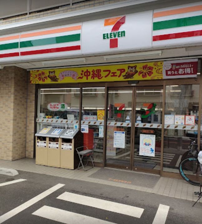 フェスタ下北沢の周辺