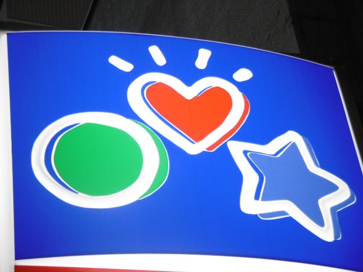 神奈川県川崎市川崎区日進町(マンション)の賃貸物件の周辺