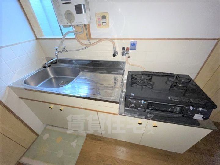 ミウラハイツのキッチン