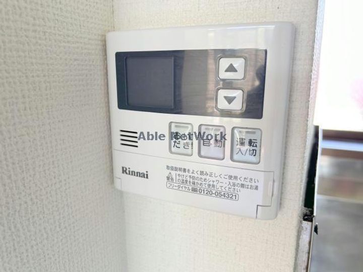 K&EハイツIの内装