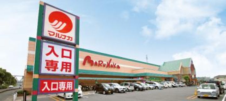ピュアパレスの周辺