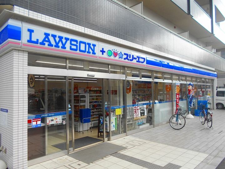 東京都国立市東3(一戸建)の賃貸物件の周辺