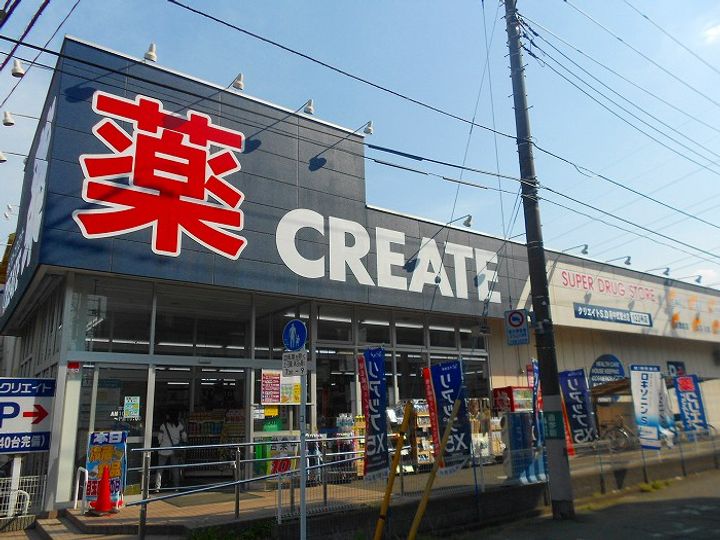 東京都国立市東3(一戸建)の賃貸物件の周辺