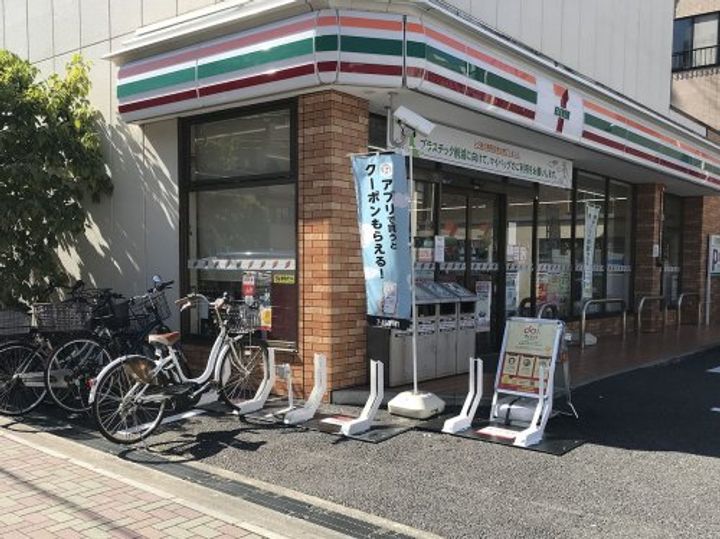 フラワーレジデンスの周辺