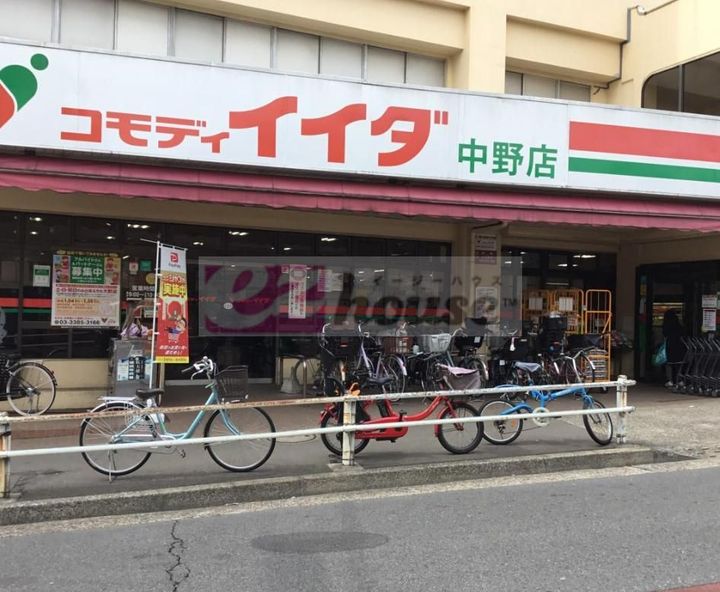 メゾン大協の周辺