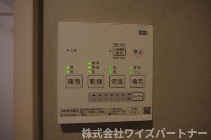 福岡県福岡市南区五十川2(アパート)の賃貸物件のその他画像