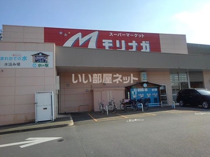 アザレ久留米の周辺