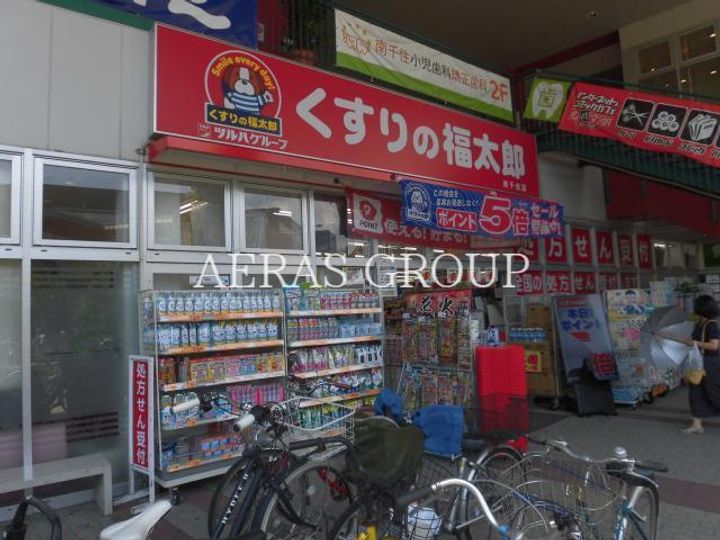 ロイヤルパークスタワー南千住の周辺