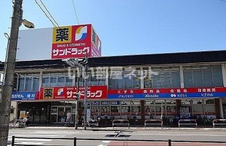 プレシス上福岡の周辺