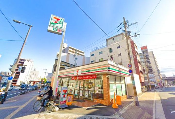 みおつくし岸里IIの周辺