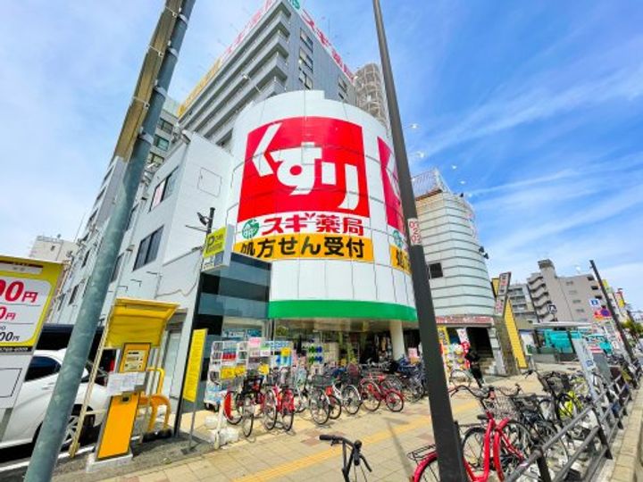 みおつくし岸里IIの周辺