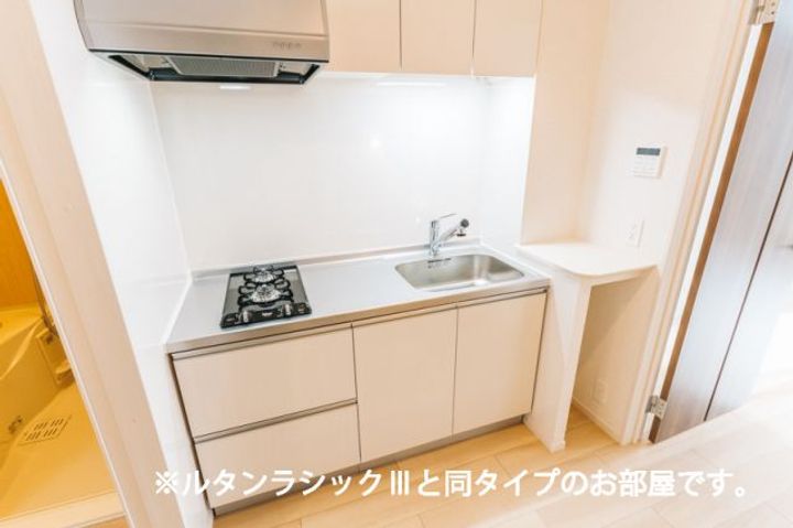 上安3丁目アパート(027642601)のキッチン