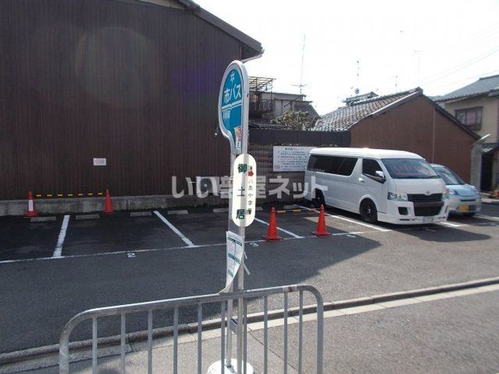 京都府京都市南区唐橋平垣町(アパート)の賃貸物件の周辺