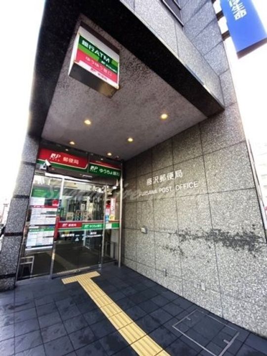 ライブロック湘南の周辺