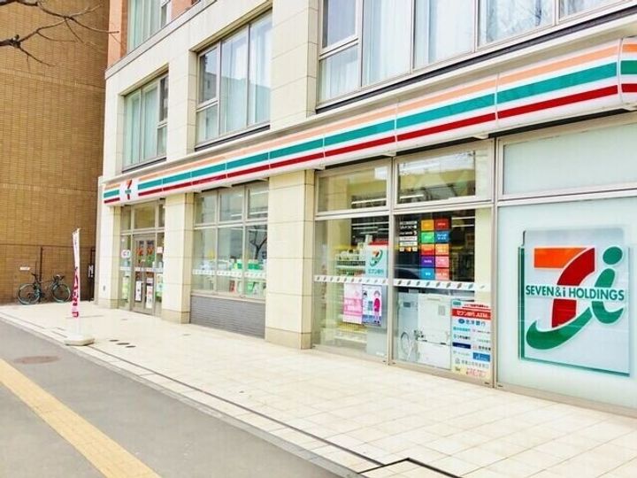 ピュア東彩館 IIの周辺