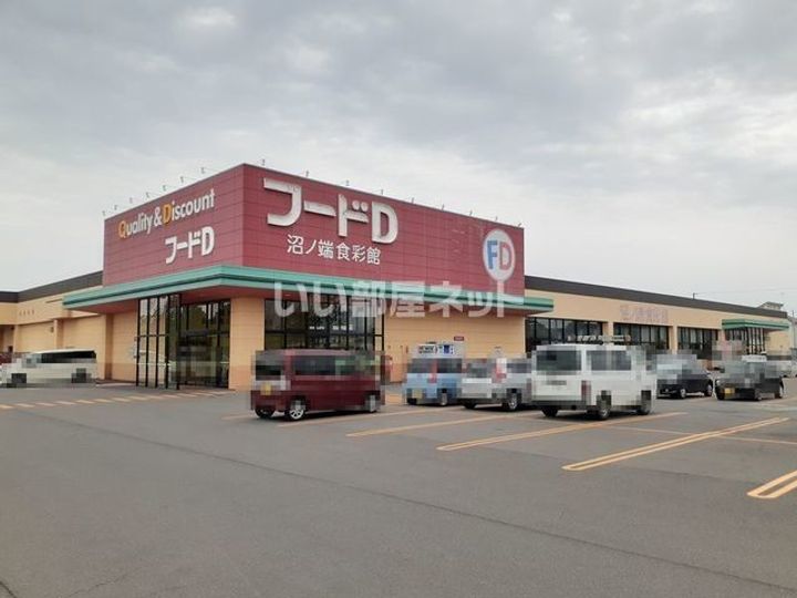 Jステージ拓勇の周辺