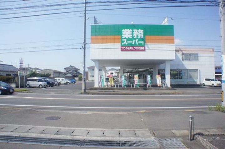 メゾン・ド・コンフォーザの周辺