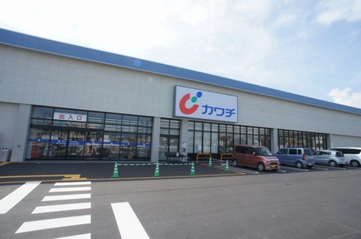 メゾン・ド・コンフォーザの周辺